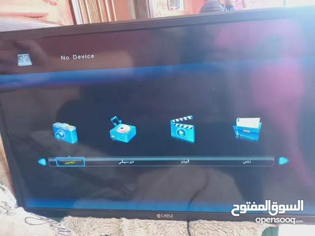 Others LED 32 inch TV in Salt