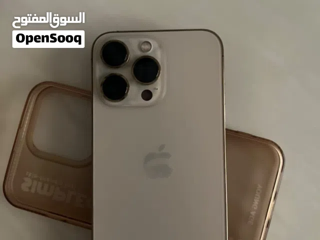 proايفون 13