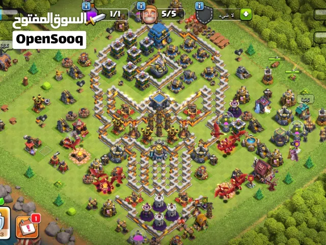 Clash of Clans Accounts and Characters for Sale in Cairo