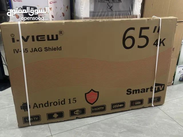 شاشه اي فيو 65 ضد السر سعر حرق