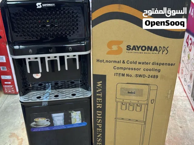 كولرات مميزة وجديدة