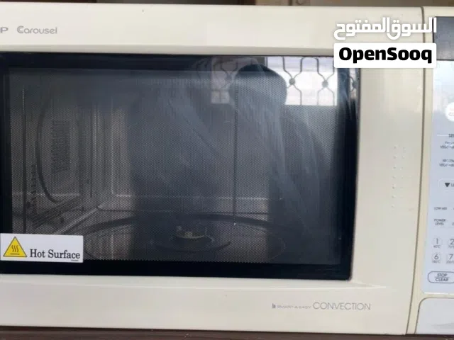 ميكرويف شارب Sharp الحجم الكبير 40 لتر (فرن + شواية) ستانلس ستيل - نظافة تامة لون ابيض