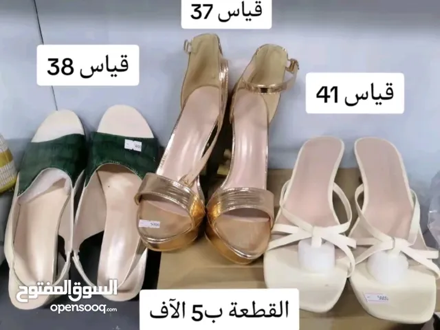 أحذية (رجالي ونسائي)