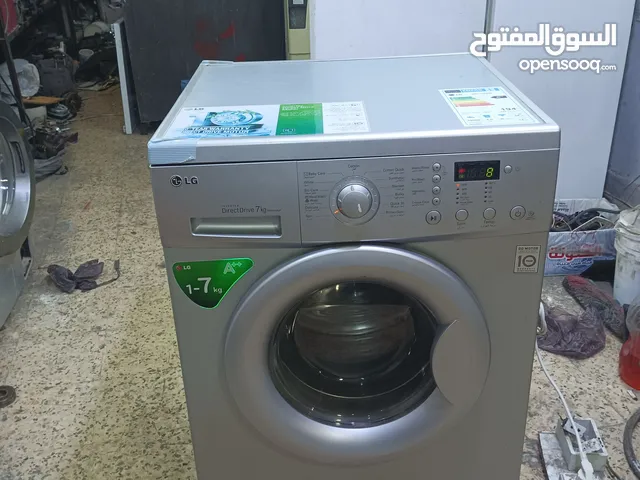 LG 7 - 8 Kg Washing Machines in Mafraq