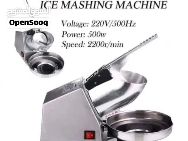 كسارة ثلج وقطاعة بصل 2×1