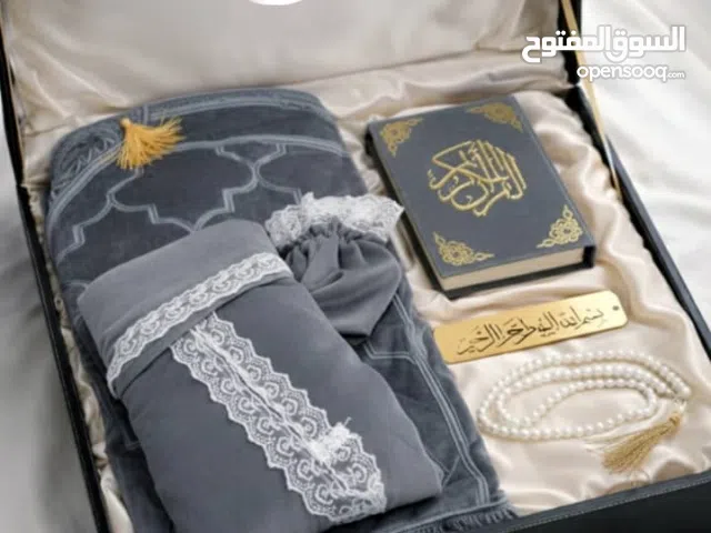 *بـ مناسبة أقتراب قدوم شهر الخير وفرنا لكم طـقومـات صـلاه فاخره و بالـشـكـل الأكـثـر طـلـبـا