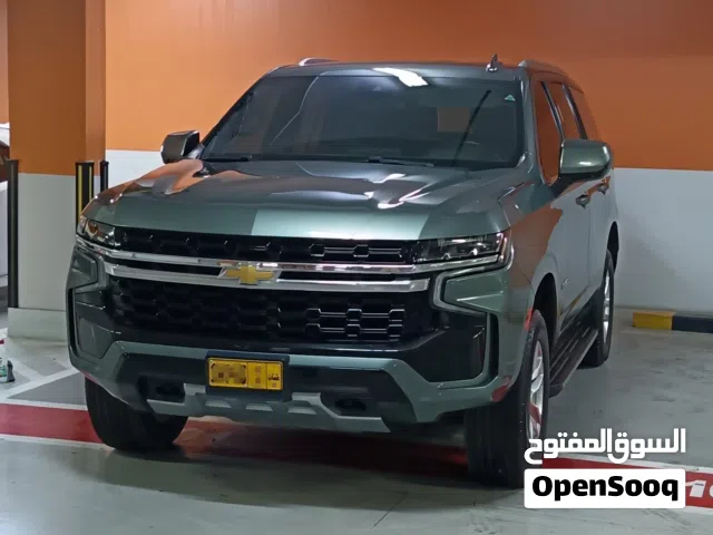 2023, Chevrolet, Tahoe, 1LS