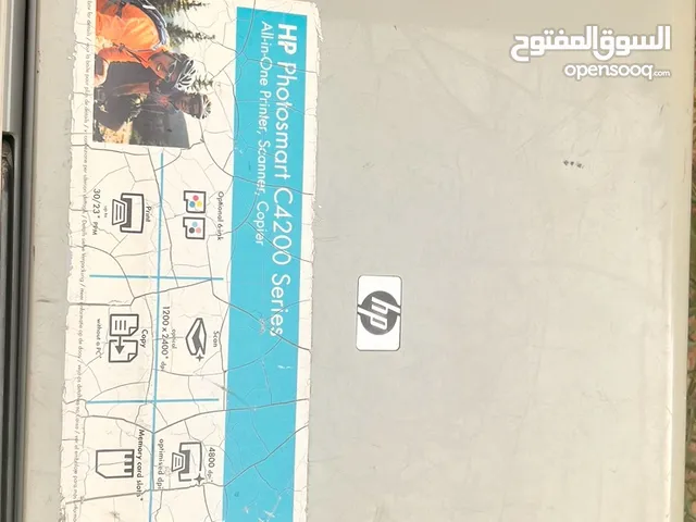Printers Hp printers for sale in Tripoli
