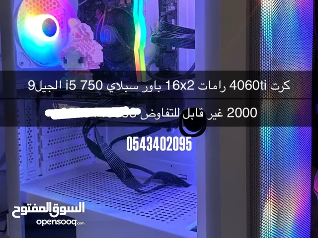 Windows Apple Computers for sale in Abu Dhabi