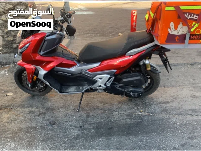 سكوتر داينق ادفنشر 2023 اقساط