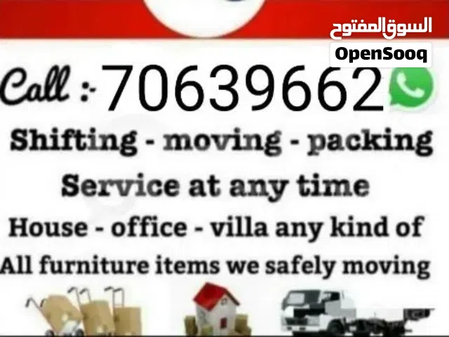 Moving service Qatar