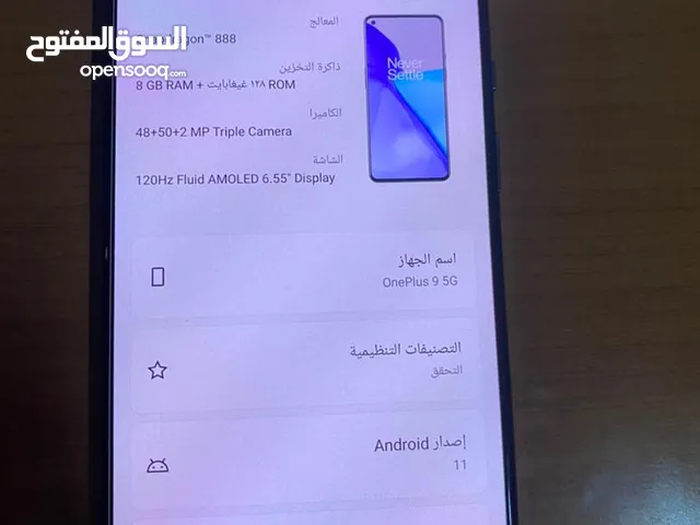OnePlus 9 128 GB in Al Hudaydah