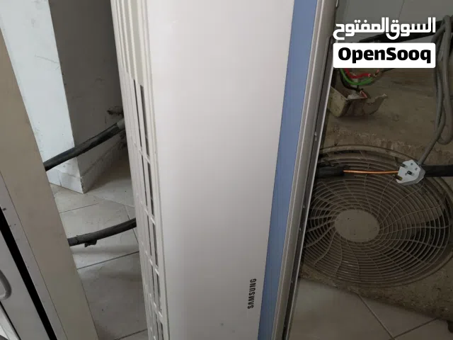 Samsung Split AC – 1.5 Ton – Indoor & Outdoor Full Set – Good Working Condition