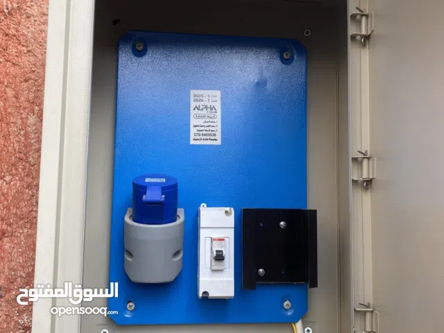 نقطة شحن من الفاً معها 20 متر سلك للبيع من غير تركيب 40 دينار