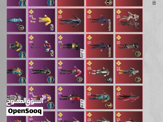 Pubg Accounts and Characters for Sale in Jordan Valley