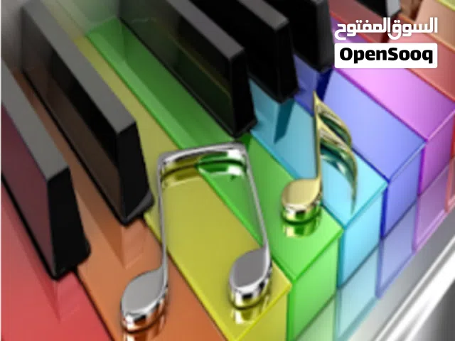 دروس موسيقى في أبوظبي وضواحيها في منزل الطالب مهما كان عمرك على اله العود والاورغ والجيتار والبيانو