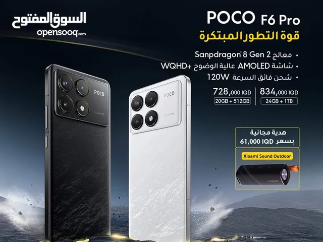 Poco F6 Pro