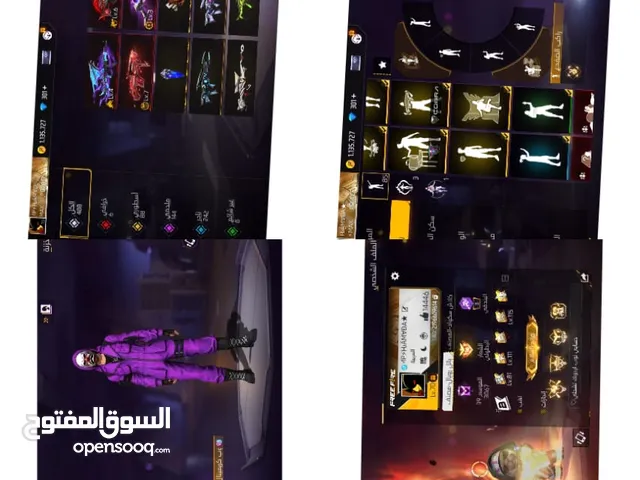Free Fire Accounts and Characters for Sale in Assiut