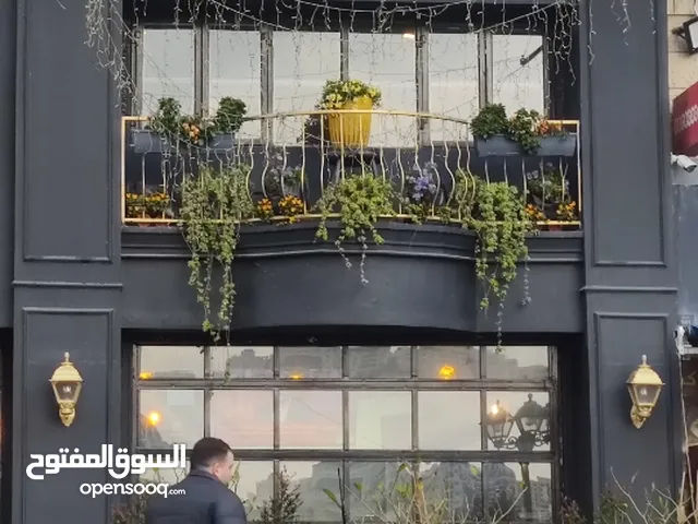 مطعم لوكالة عالمية للضمان