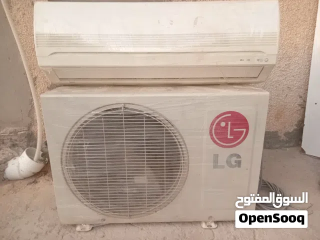 LG 0 - 1 Ton AC in Misrata