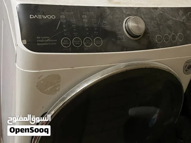 غساله اوتوماتيك للبيع