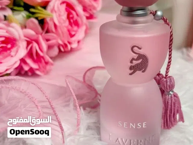عطر جورجينا مو اي عطر