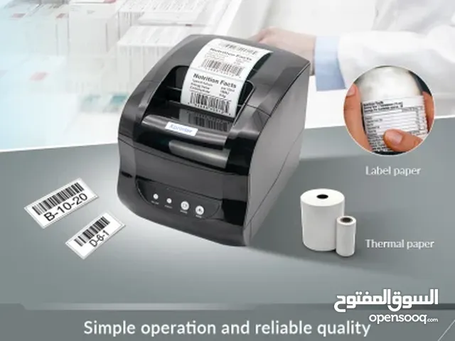 Printers Other printers for sale  in Amman