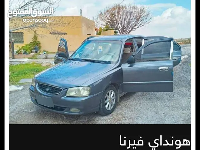هونداي فيرنا