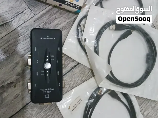 جهاز التحكم في عدد من الكمبيوترات بشاشه واحده
