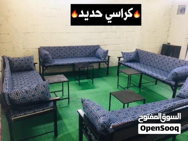 كراسي حديد + كراسي خشب