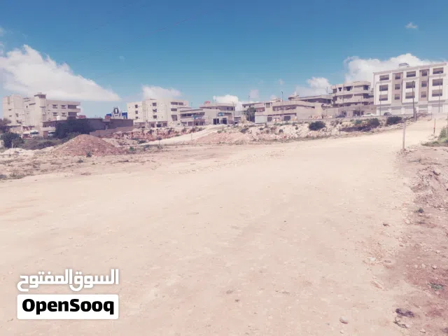 Commercial Land for Sale in Jebel Akhdar Bayda