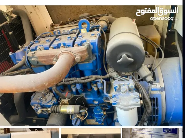 للبيع مولدة إنكليزي كاتم