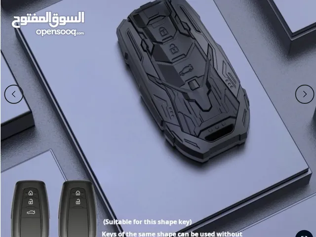 Car Key Cover