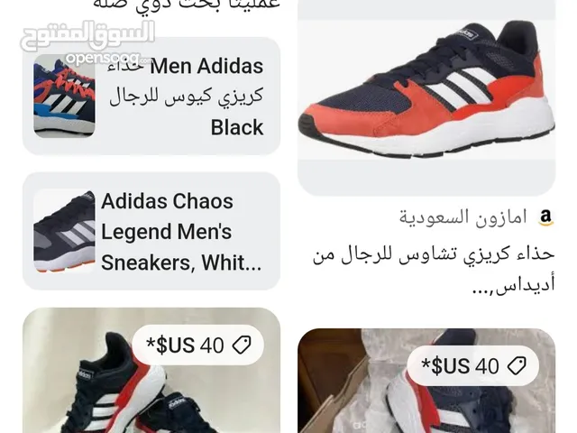 Adidas cloud foam size 42