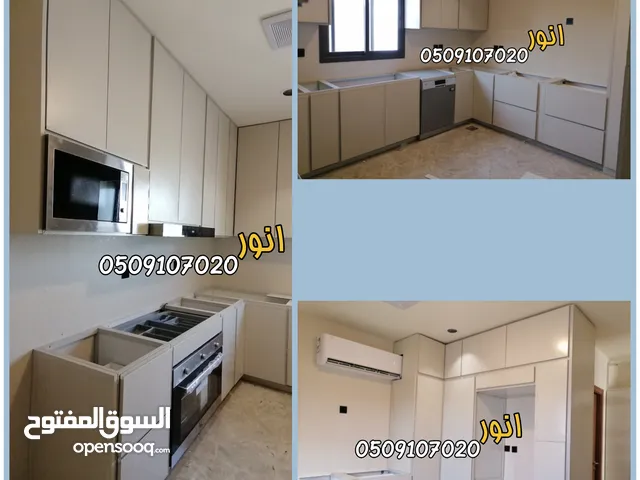 مطابخ المنيوم و ديكورات داخليه و رخام صناعي