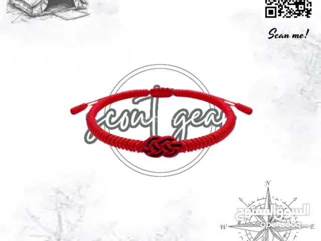 اسوارة حبال بشكل عقدة الجوزة (لون احمر) #scout_gear