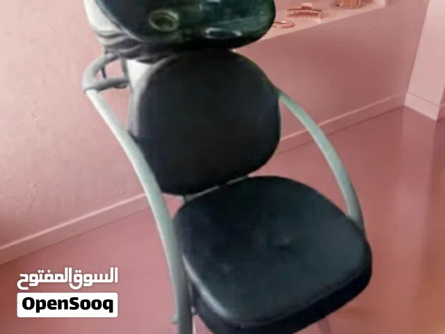 كرسي ومغسلة صالون