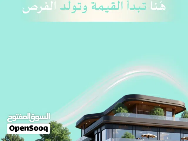 فرصة امتلاك محل تجاري في موقع حيوي واستراتيجي فالحيل الشمالية