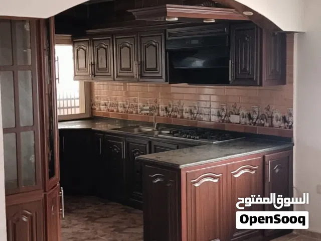 شقه على مثلث سما الروسان