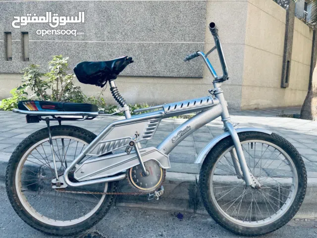 رامبو للبيع