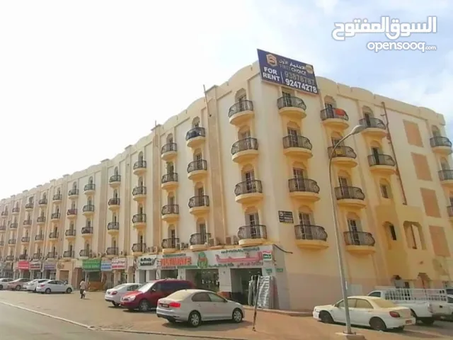 Spacious Two bedrooms apartments for rent in Al Ghubrah near mecca Hyper Market