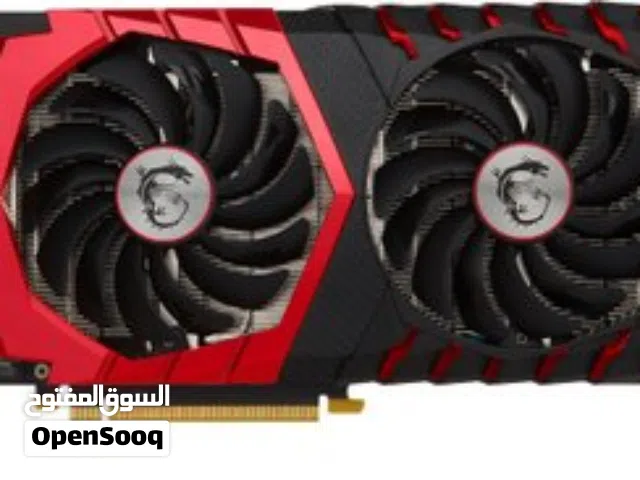 Windows MSI  Computers  for sale  in Basra