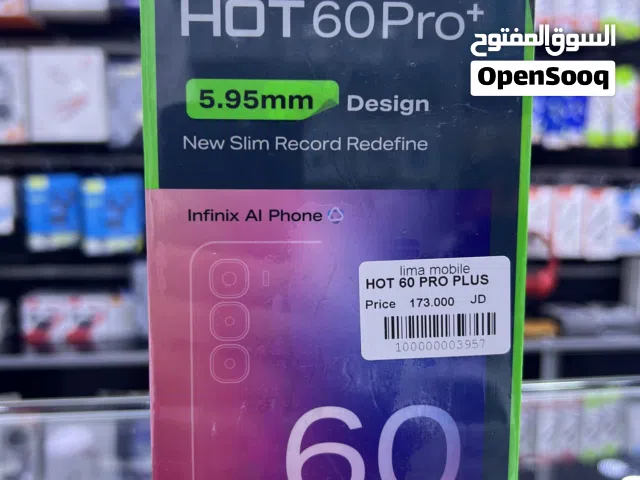 Infinix HOT 60 pro Plus (256/8RAM) متوفر جديد كلين بسعر مميز كفالة الوكيل الرسمي متوفر داخل لفرعين