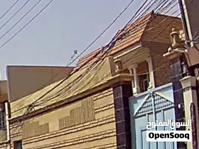 Residential Land for Sale in Najaf Al Saad