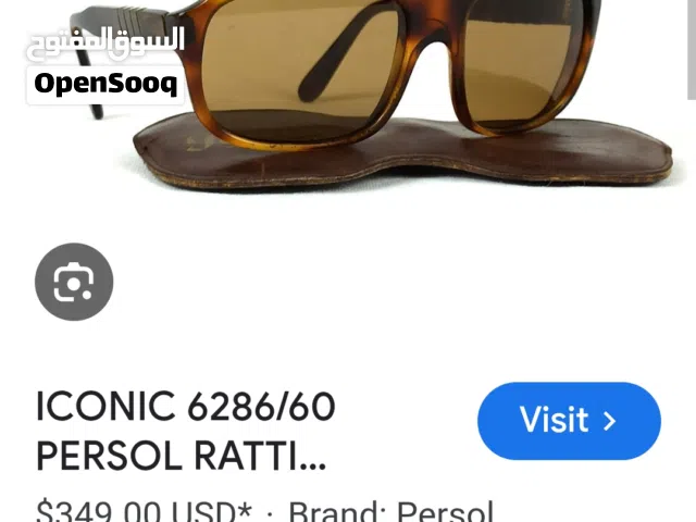 اطار نظاره من النوادر ماركه Persol مصنوعه من العظم وليس بلاستيك اصلي 100%