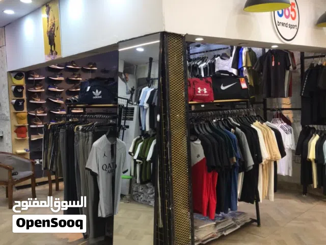 محل جاهز من كلشي