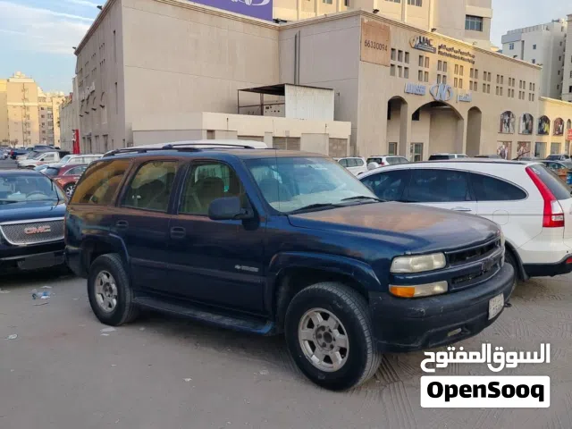 Used Chevrolet Tahoe in Hawally