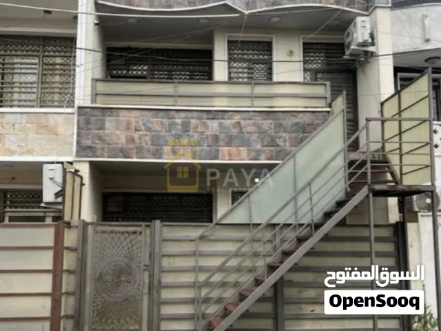 دار للبيع بمساحه 90 متر منطقة الري
