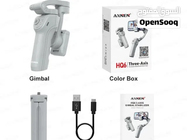 مانع اهتزاز ذكي (Gimbal) AXNEN HQ6