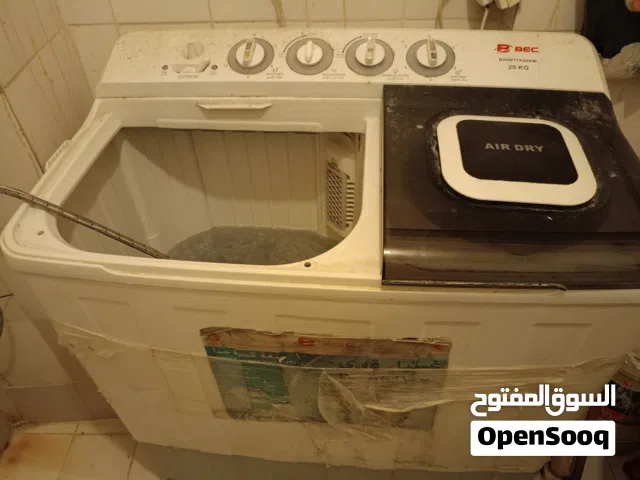 غساله بوش 20 كيلو شغاله كويس جدا جدا لكن المشكله ف النشافه قاعده النشافه مكسوره محتاجه تتغير فقط